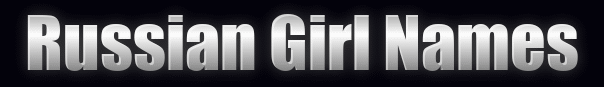 Russian girl names